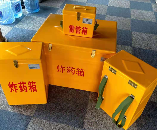 信州炸药雷管箱的型号那么多,应该如何选择?