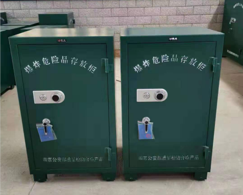 信州炸药箱爆炸物品存放柜需要组装吗