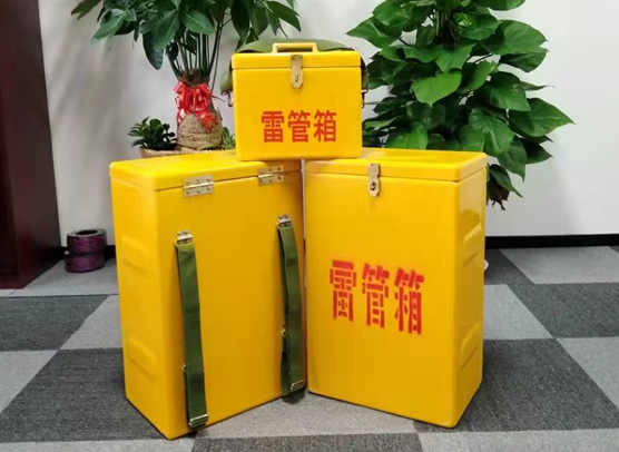 信州矿山爆破用的炸药箱雷管箱，你了解多少？