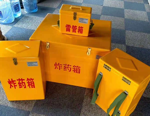 信州不同环境下如何选择炸药箱雷管箱