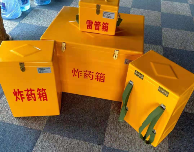 信州矿用炸药储存箱防止生锈的方法与措施