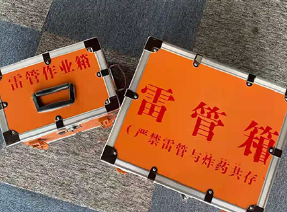 信州中国爆破器材行业协会关于民爆行业团体标准的声明