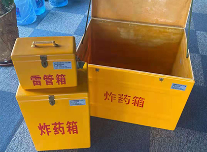 信州爆破器材仓库储存规模全解析