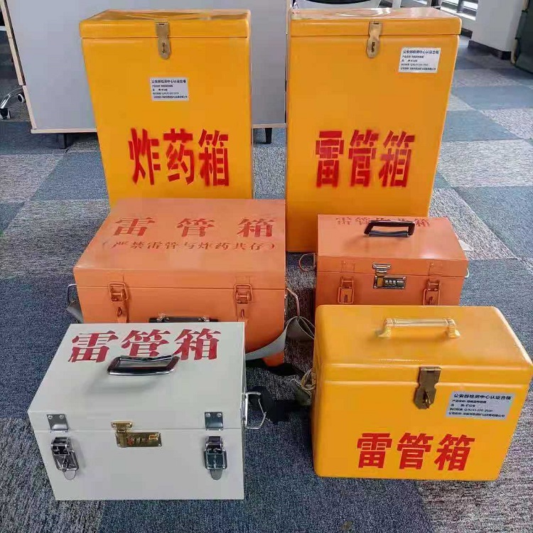信州雷管炸药箱材质解析盘点